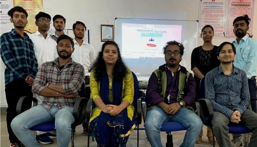 Dumka Engineering College Infrastructure photo 5